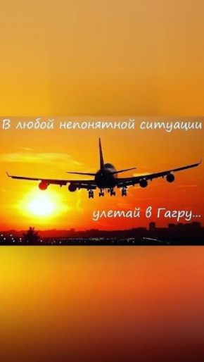 Уютная комната